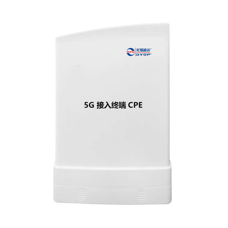 DVOP-HM-WR-ELG1-EWG1-DB2-G4G5   千兆4G/5G户外CPE路由器