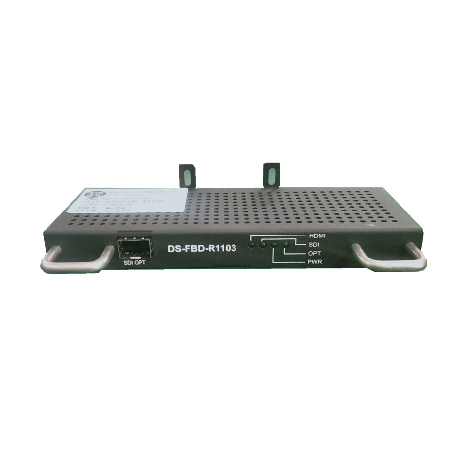 DVOP-HM-VS1-VU1 Rail transit information publishing system integrated embedded 4K HD light terminal